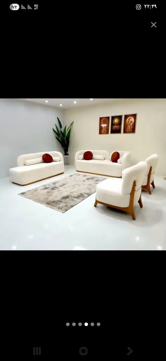 همخونه