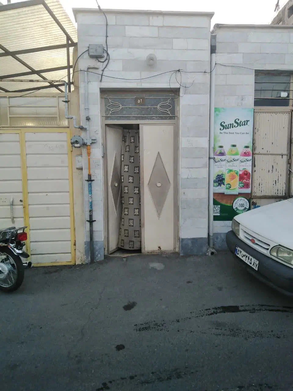 فروش خانه مسکونی ویلایی