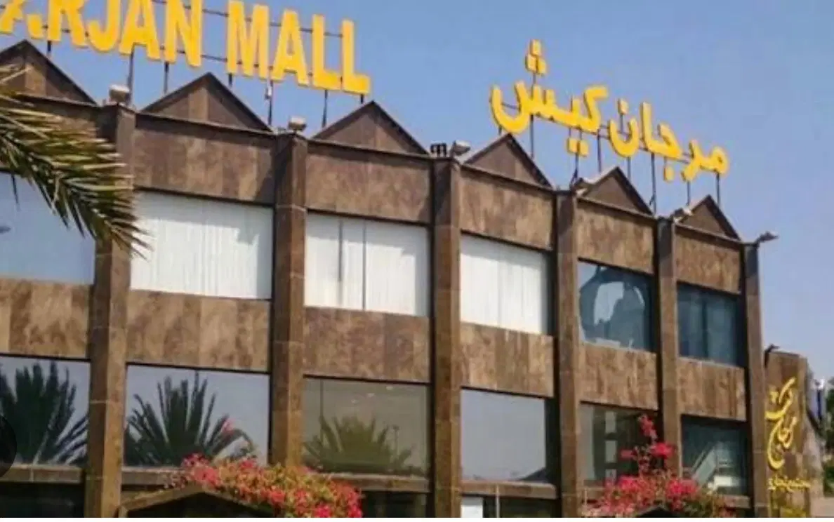 غرفه ۳۳متری بازار مرجان