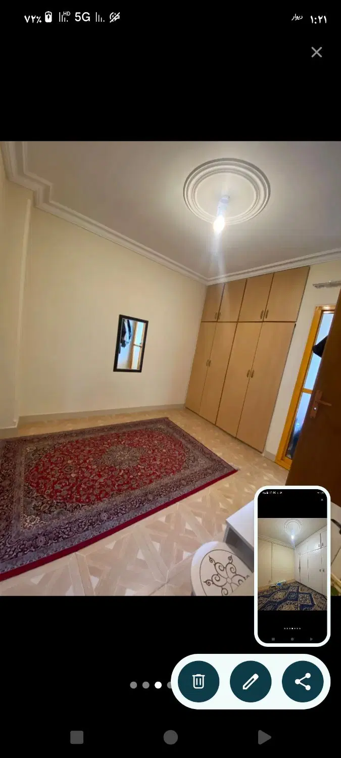خانه 75 متر سند لوکیشن