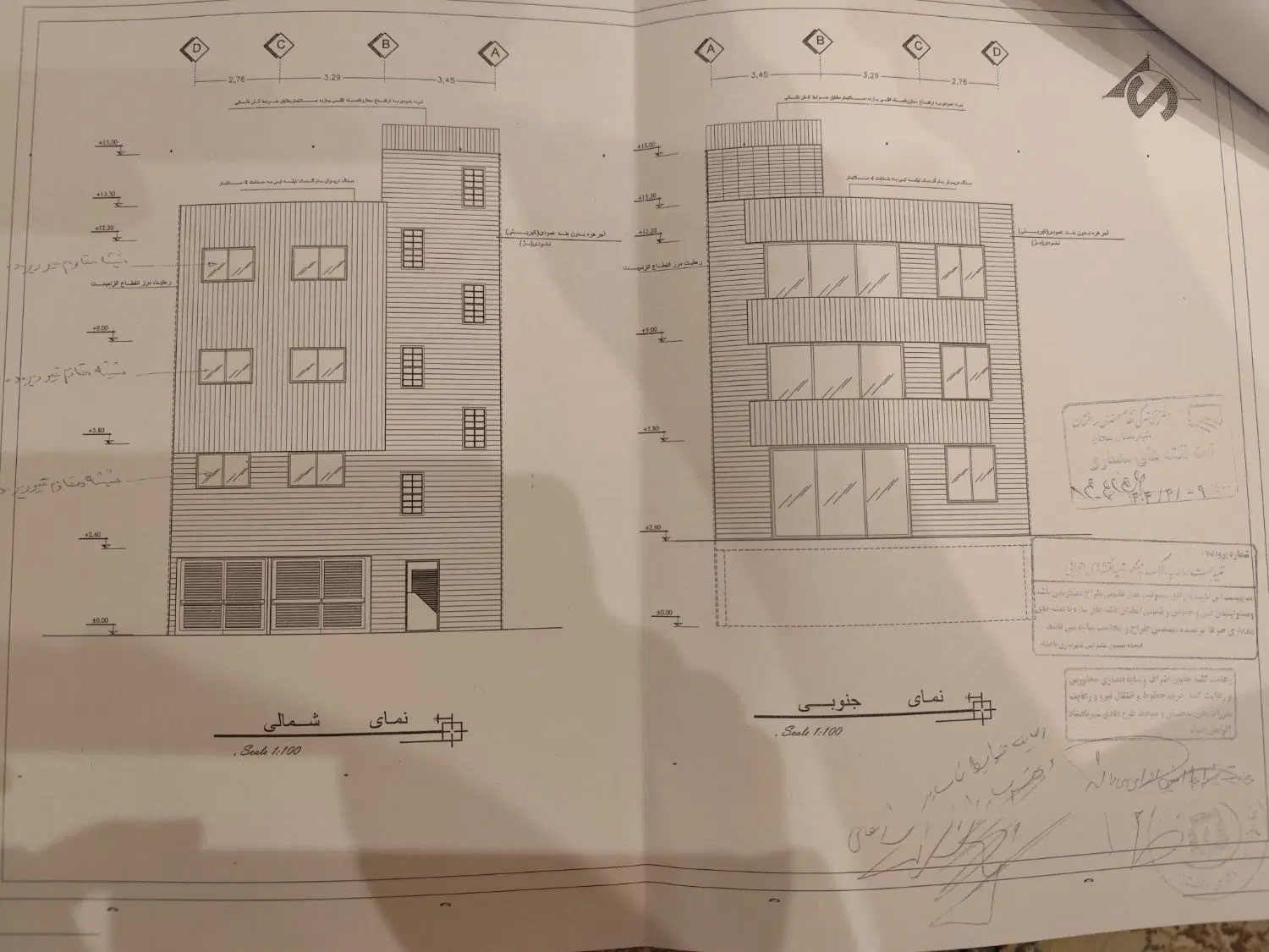 فروش زمین مسکونی مشرف به رودخانه