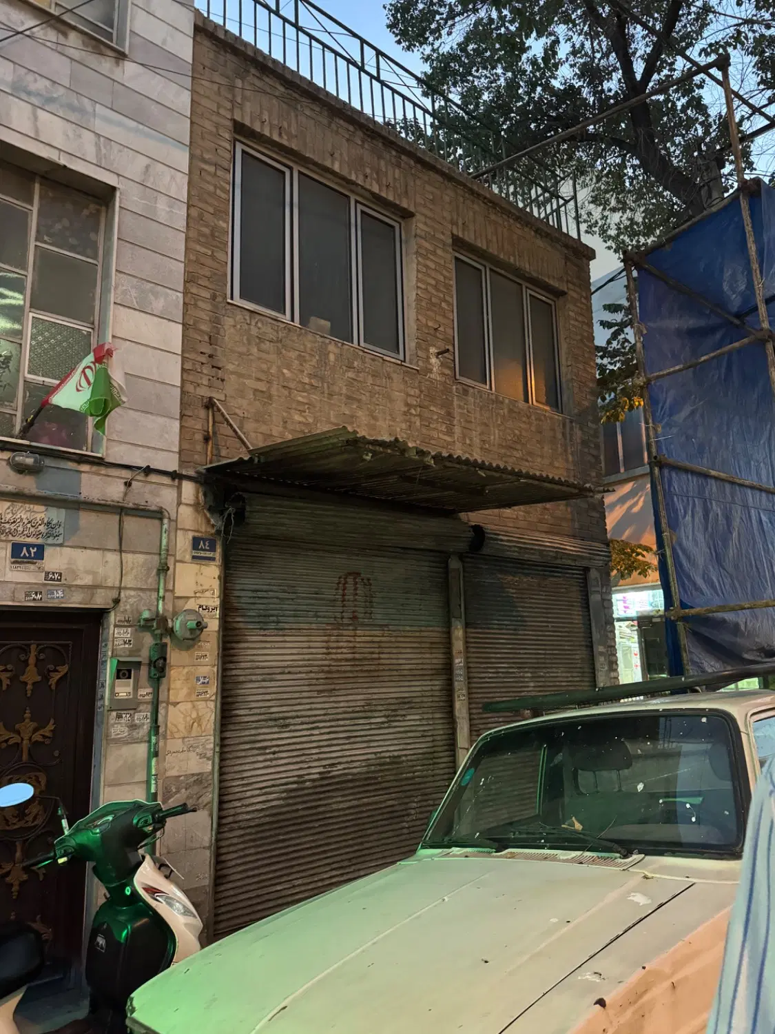 فروش ملک کلنگی