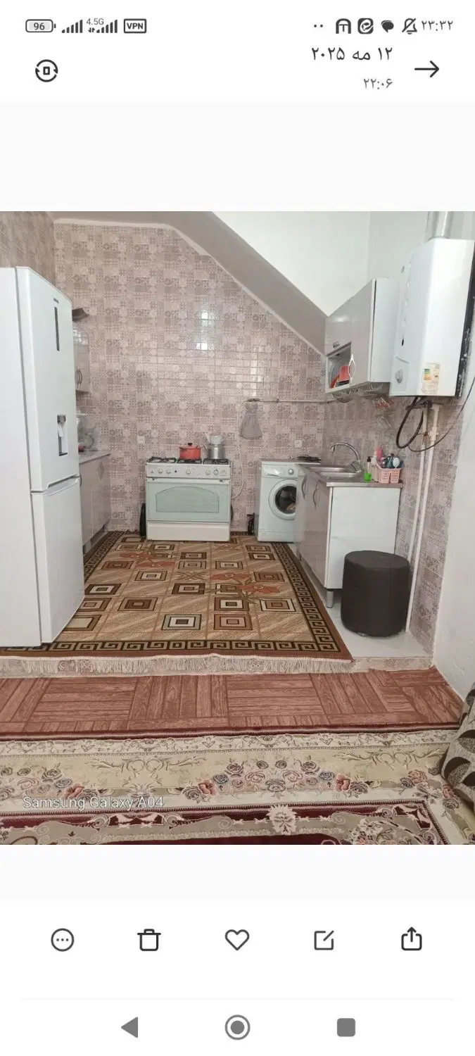 منزل مسکونی