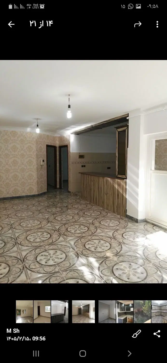 خانه ویلایی دوطبقه