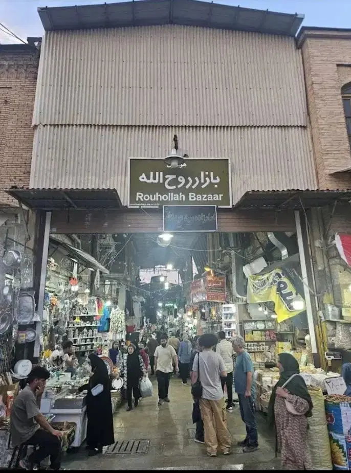 مغازه 6دانگ سرقفلی و مالکیت ۱۶متربازار روح اله