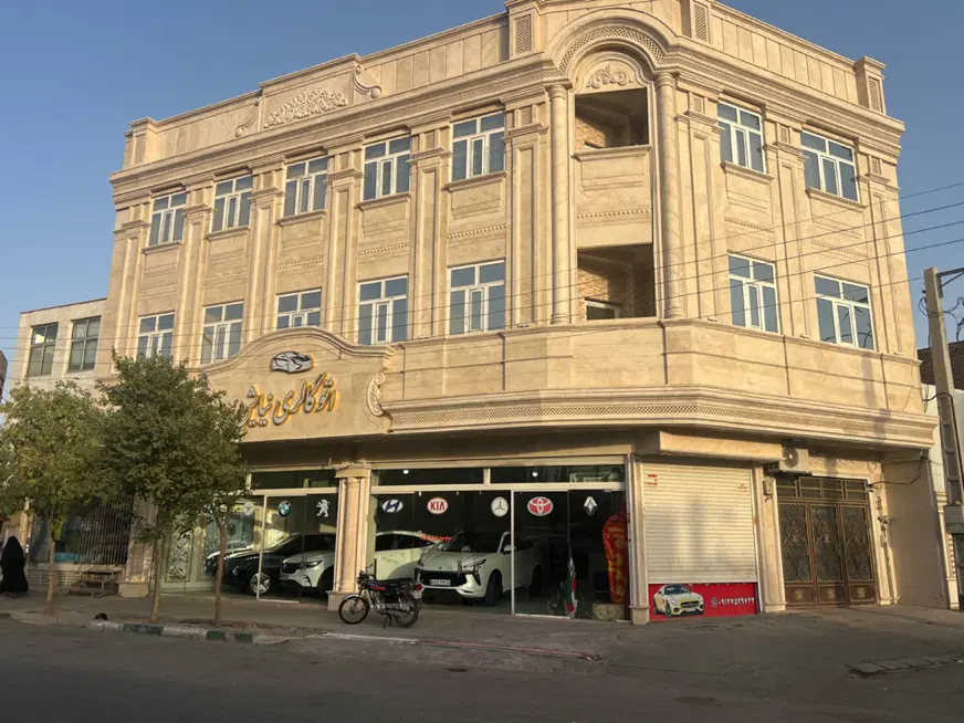 اجاره‌‌‌اداری‌