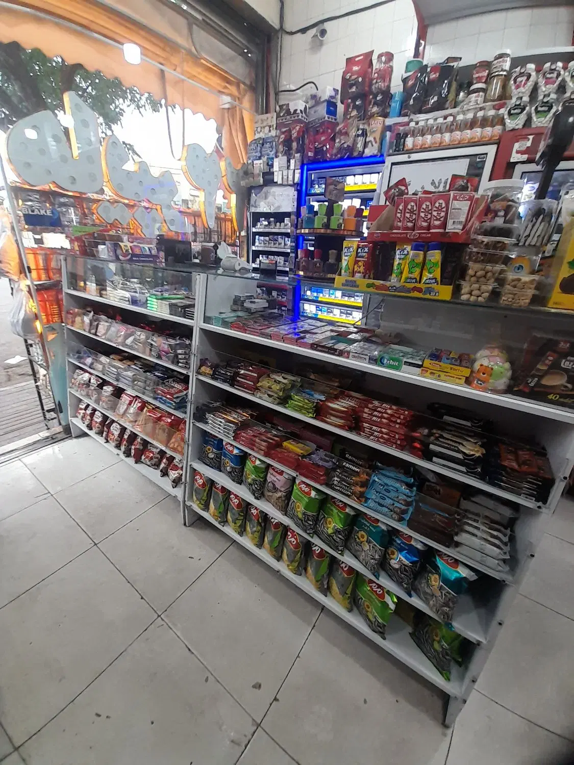 واگذاری سوپر مارکت