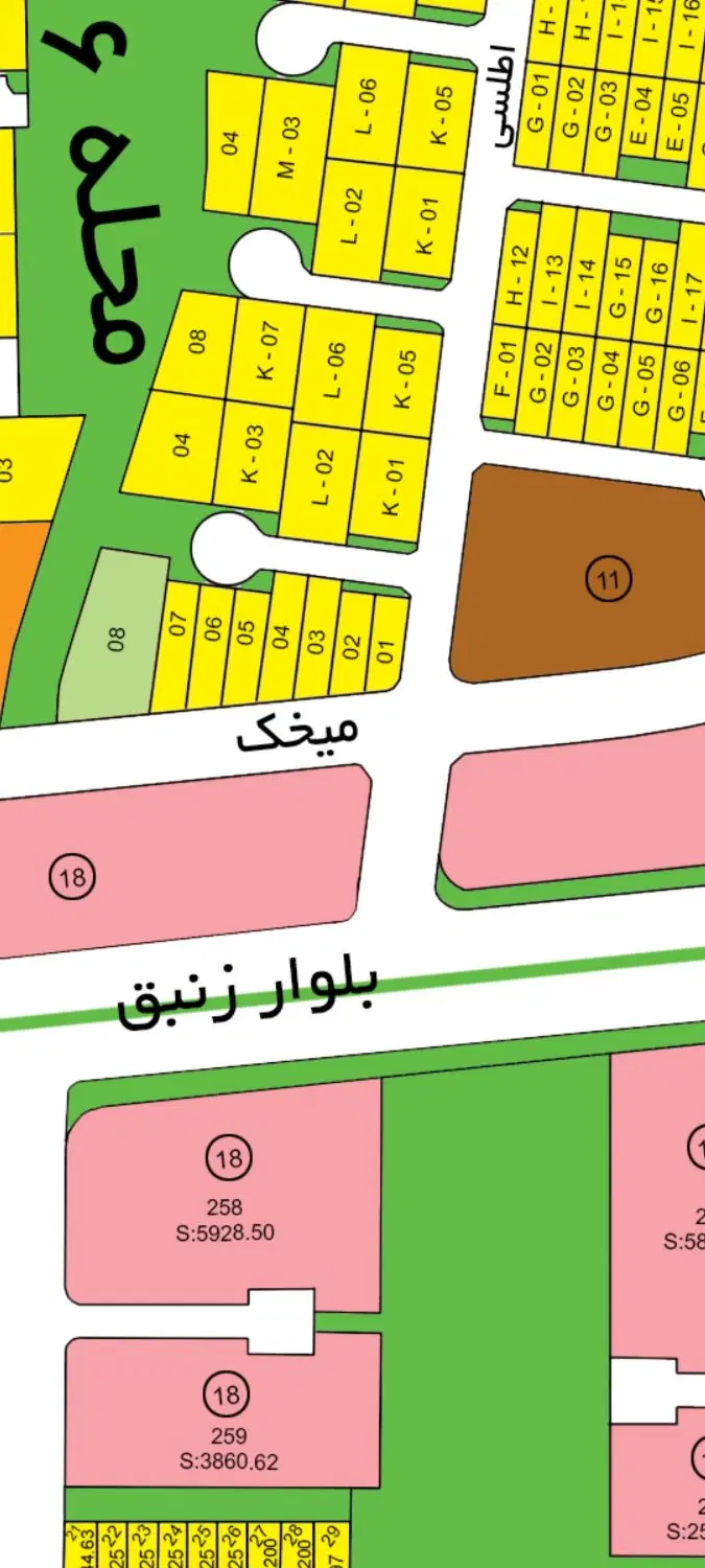 زمین ویلایی 330 متر  دوکله با موقعیت تجاری
