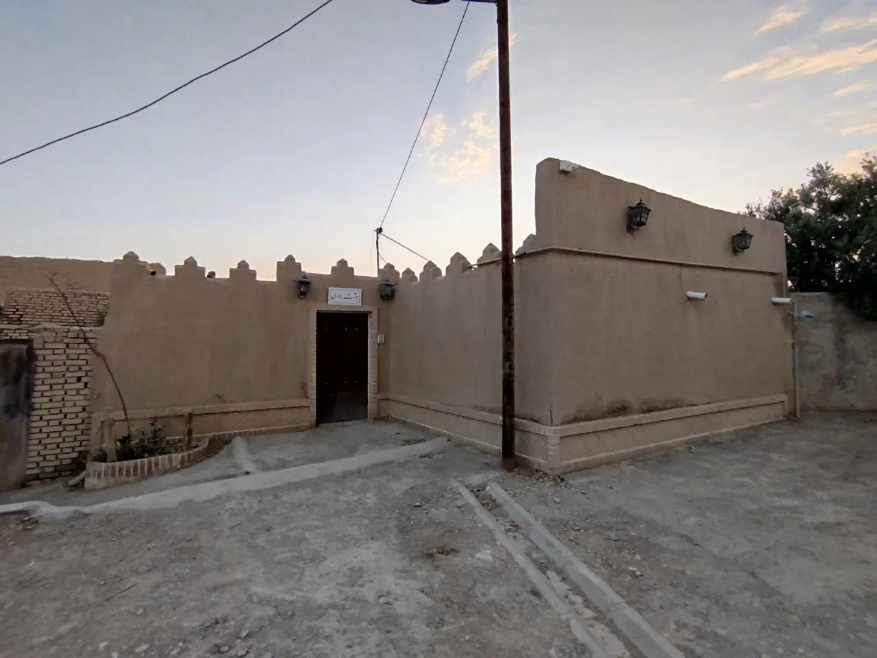 خونه ویلایی