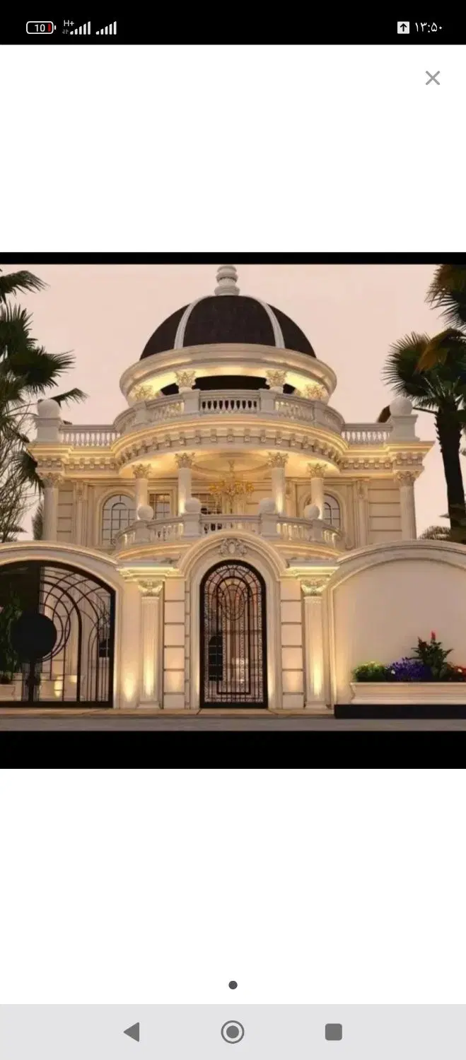 دو طبقه گلستان تکمیل