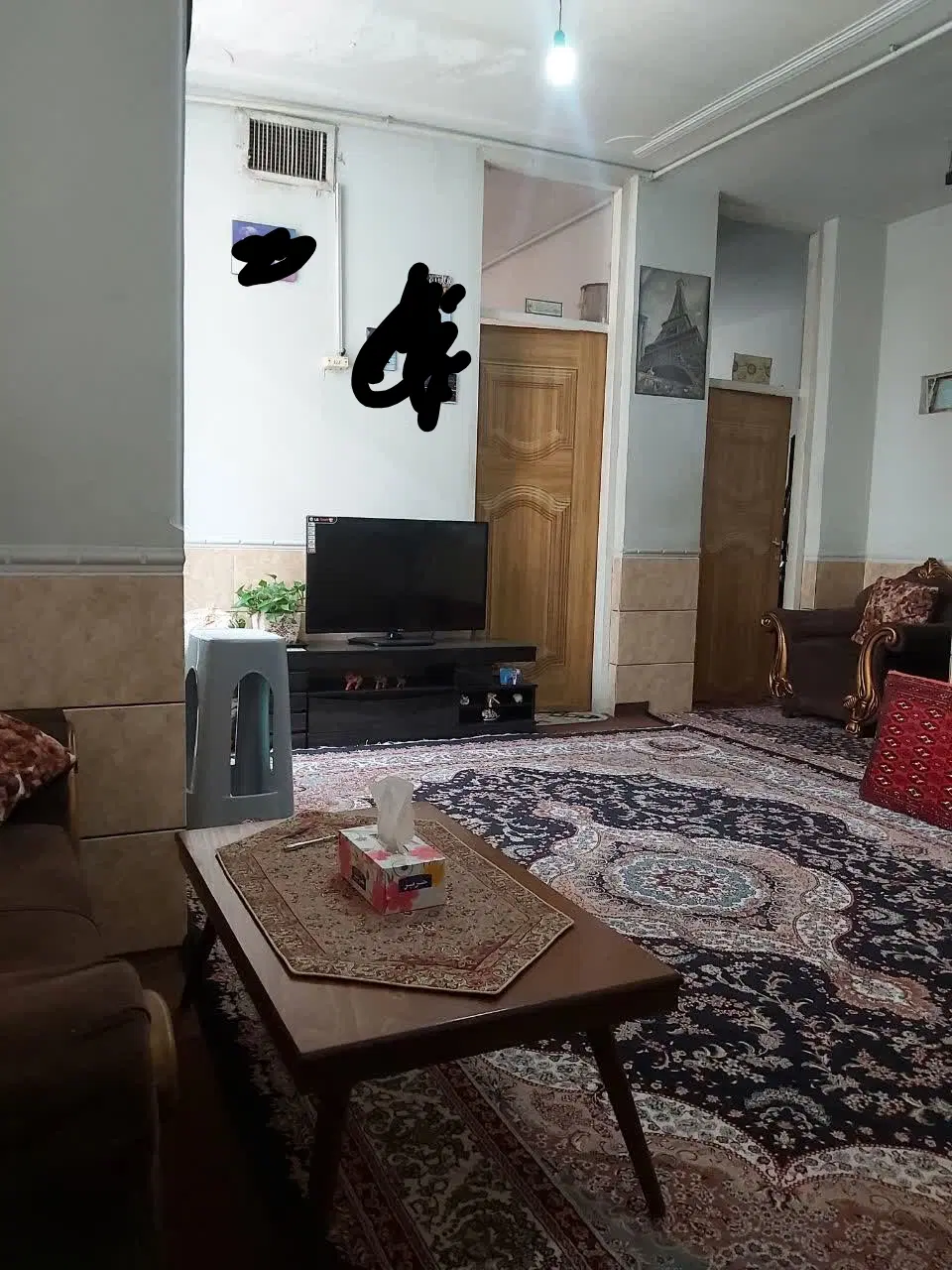 خانه بلوار وفایی