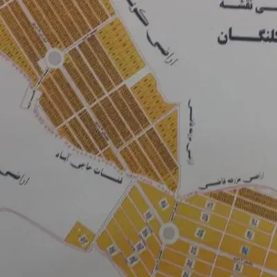 زمین علی آباد کلنگان فاز2