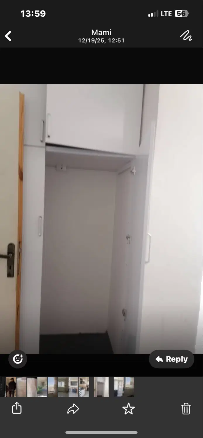 آپارتمان لپویی ۸۷ متر ۲ خواب