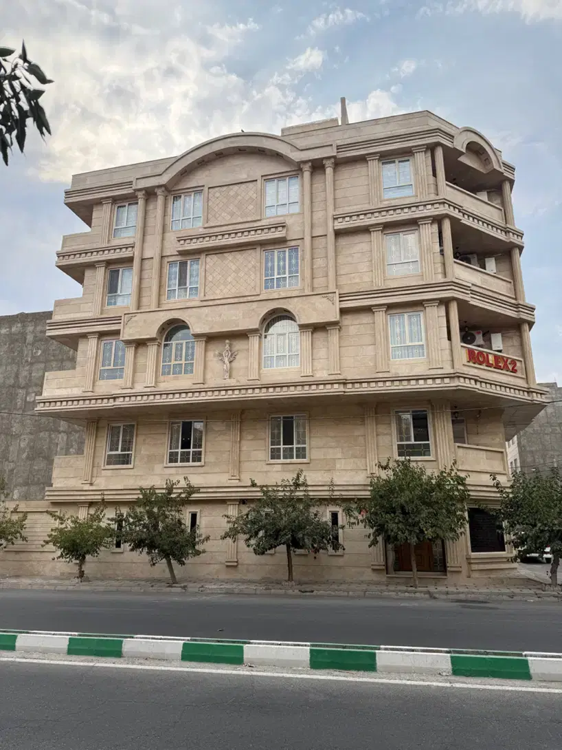 واحد ۱۹۰متری فوق لوکس فول امکانات