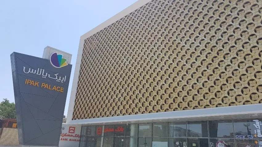 توجه فعالان صنف طلا و جواهر