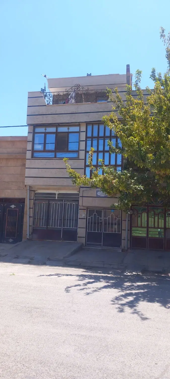 منزل فروشی