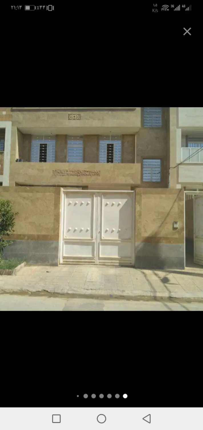فروش طبقه دوم
