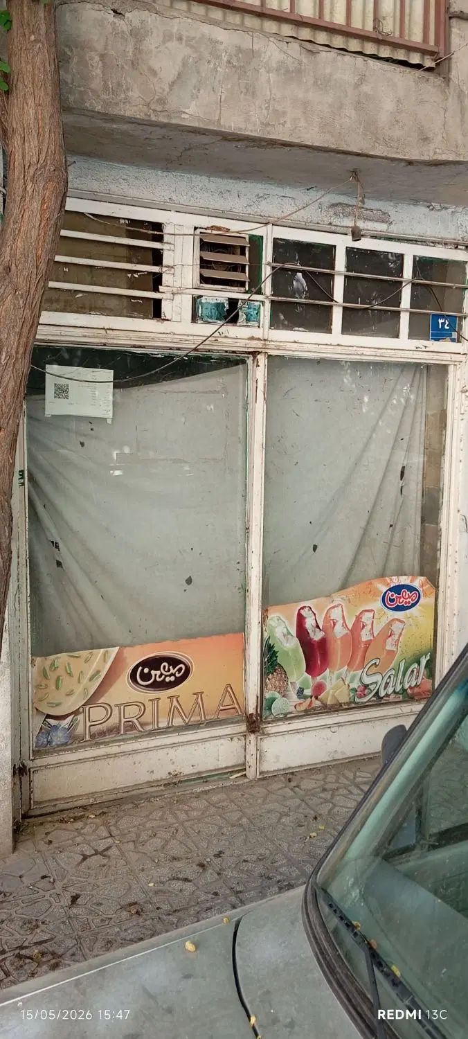 24 متر مغازه اجاره