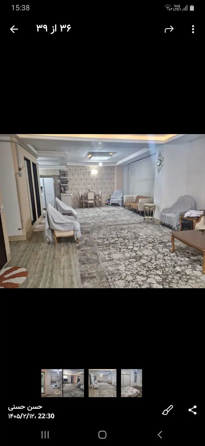 اجاره یک واحد مسکونی خیابان اصلی علی آباد