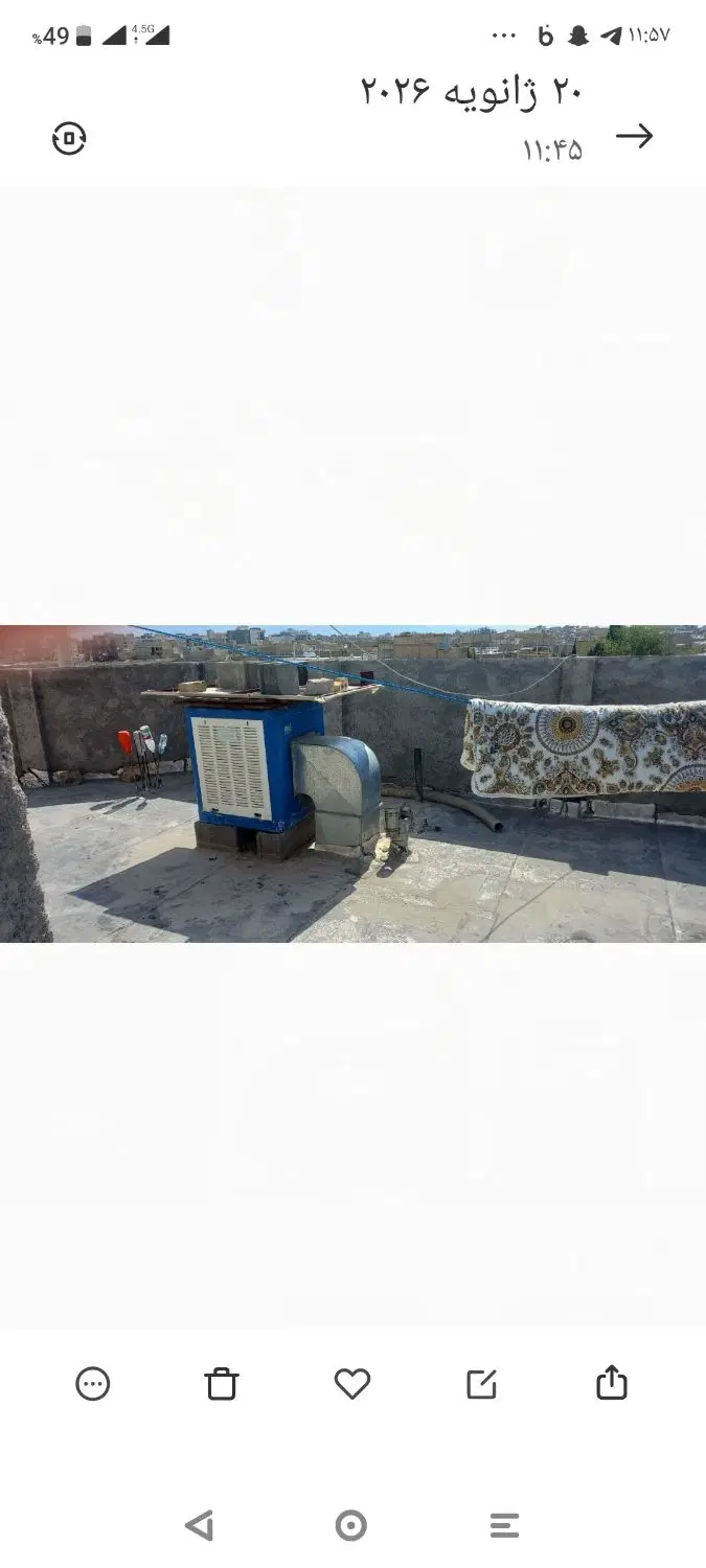 خانه اجاره ای
