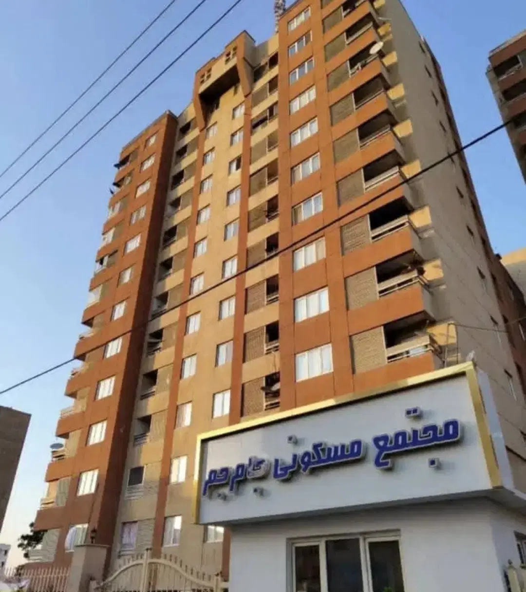 واحد فروشی ۶۲ متری جام جم