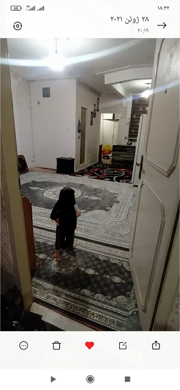 خانه اجاره ای