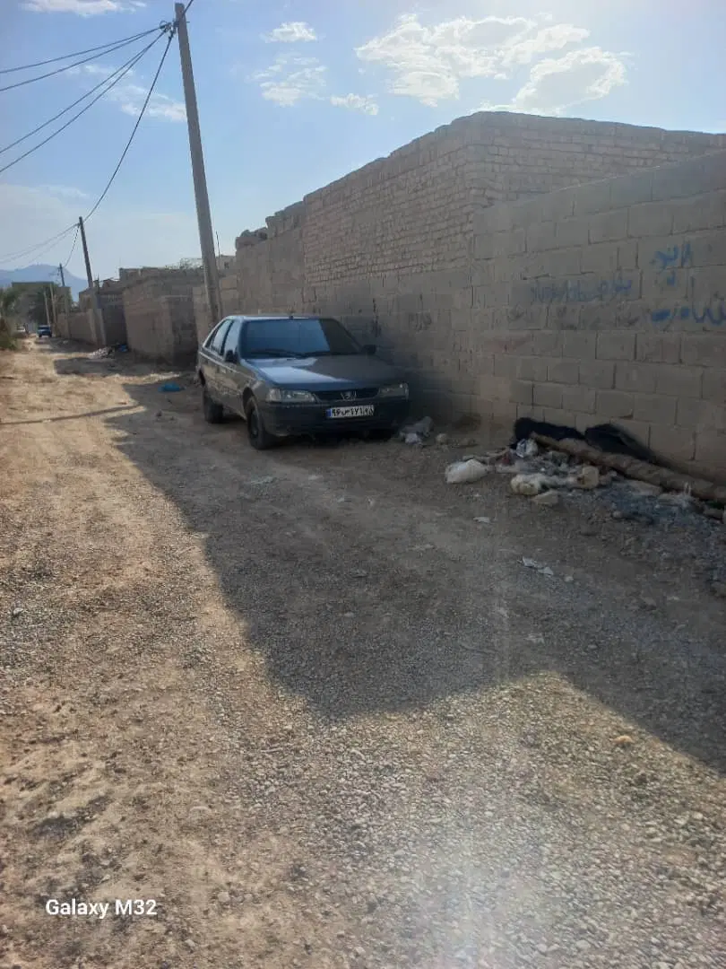 زمین
