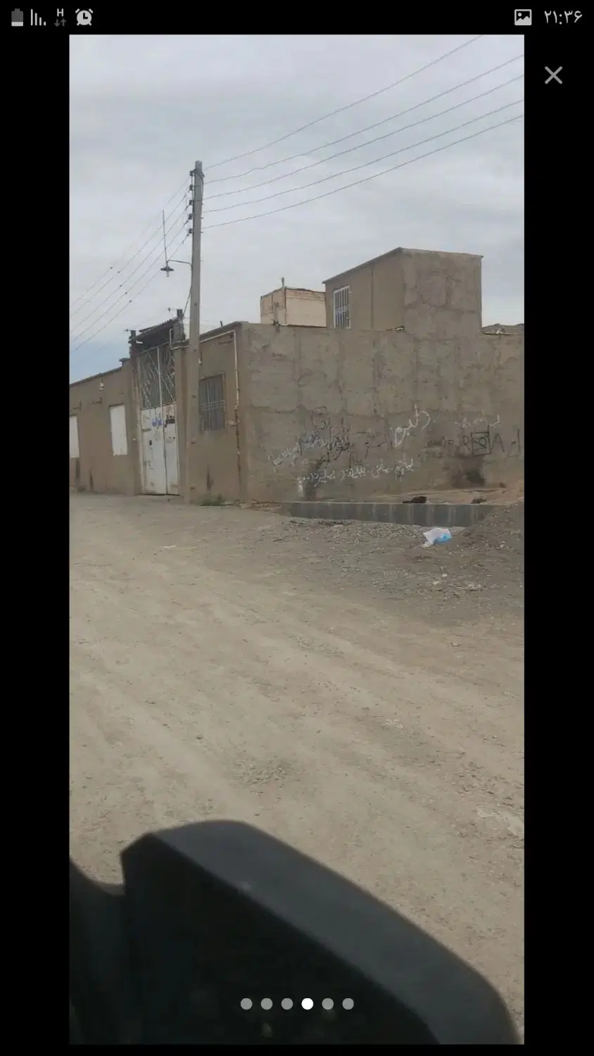 سوله اجاره