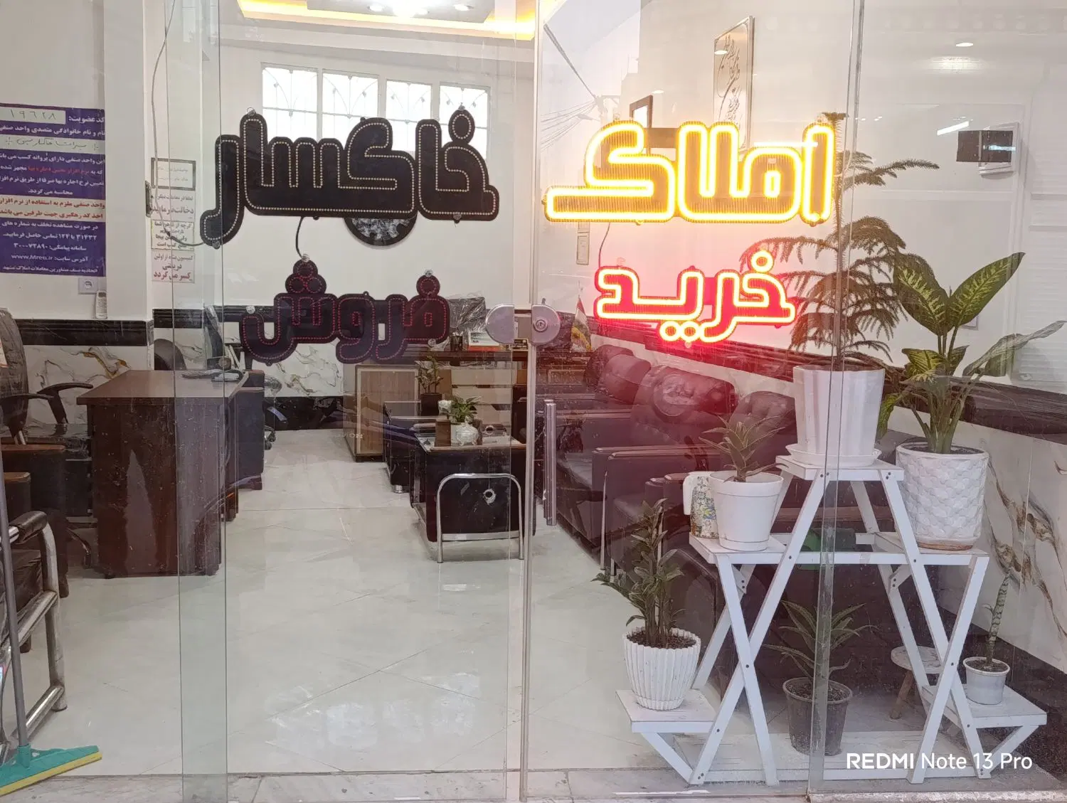 ویلای ۷۵متری با ۵متر حاشیه