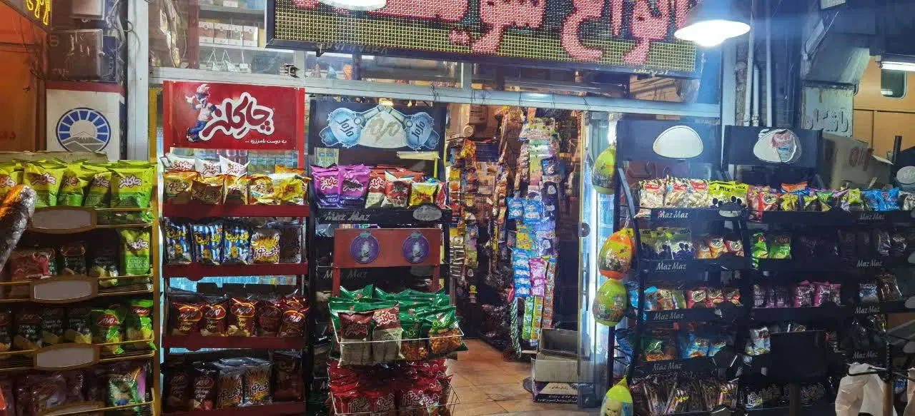 اجاره مغازه طالقانی