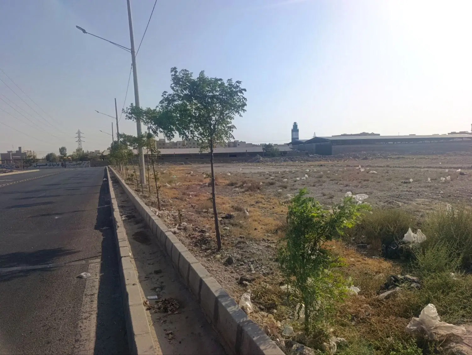 زمین خالی
