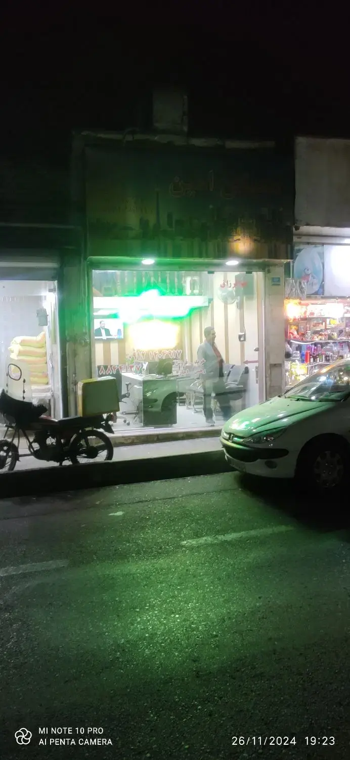 سرقفلی مغازه