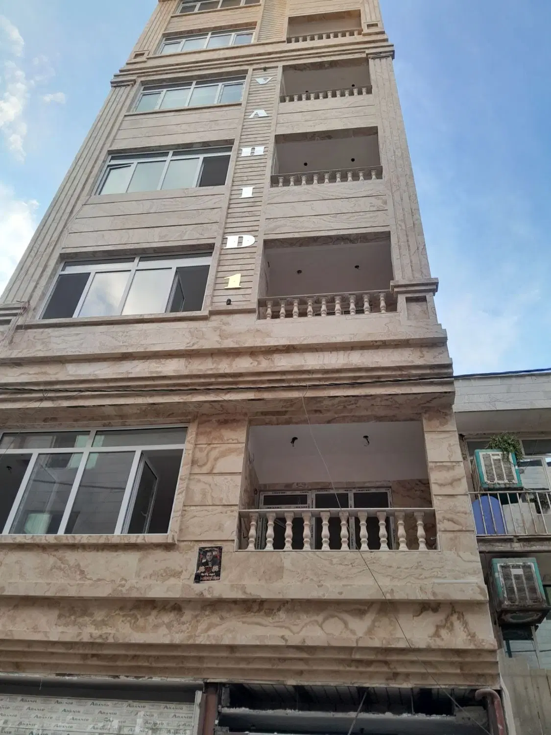 فروش واحد 120 متری