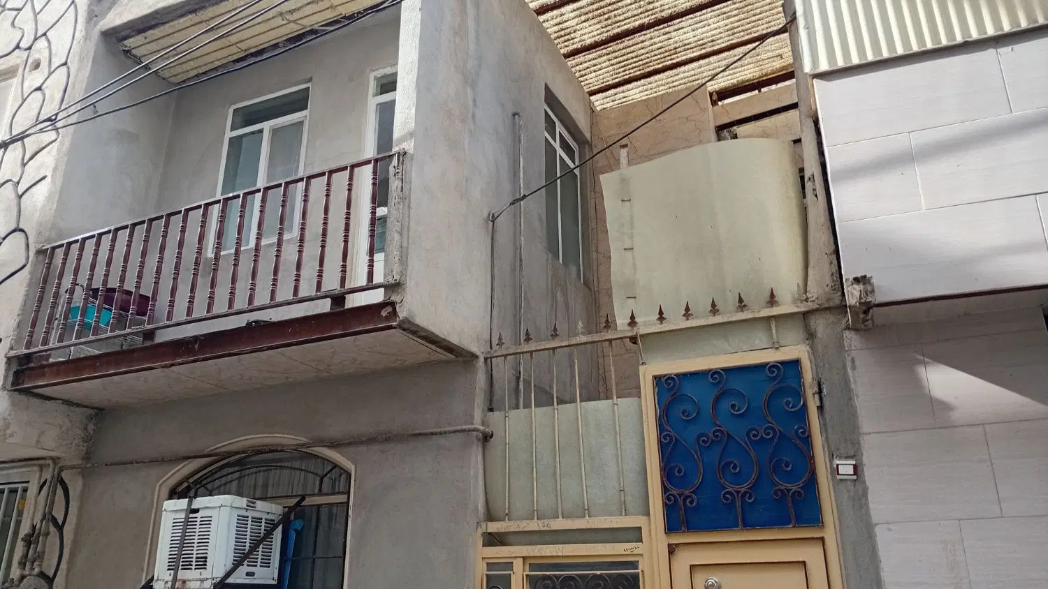خانه نایسر