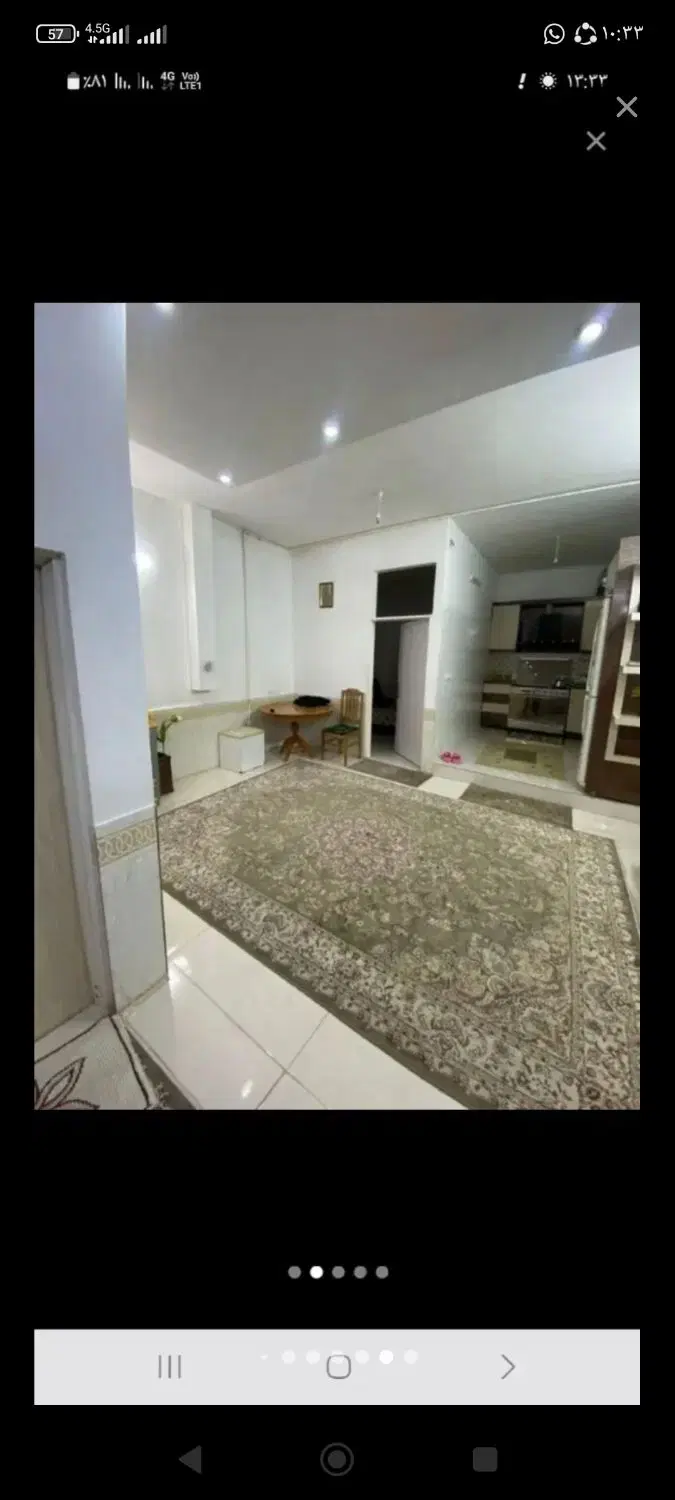 سویت تمیز