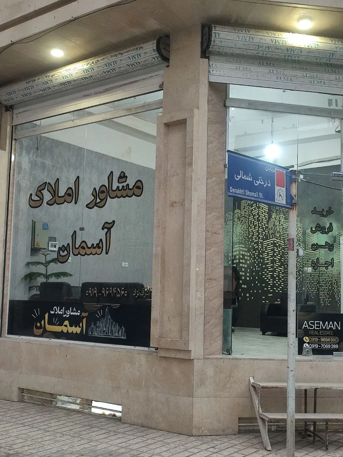 پیش فروش زیر زمین به متراژ 155متر