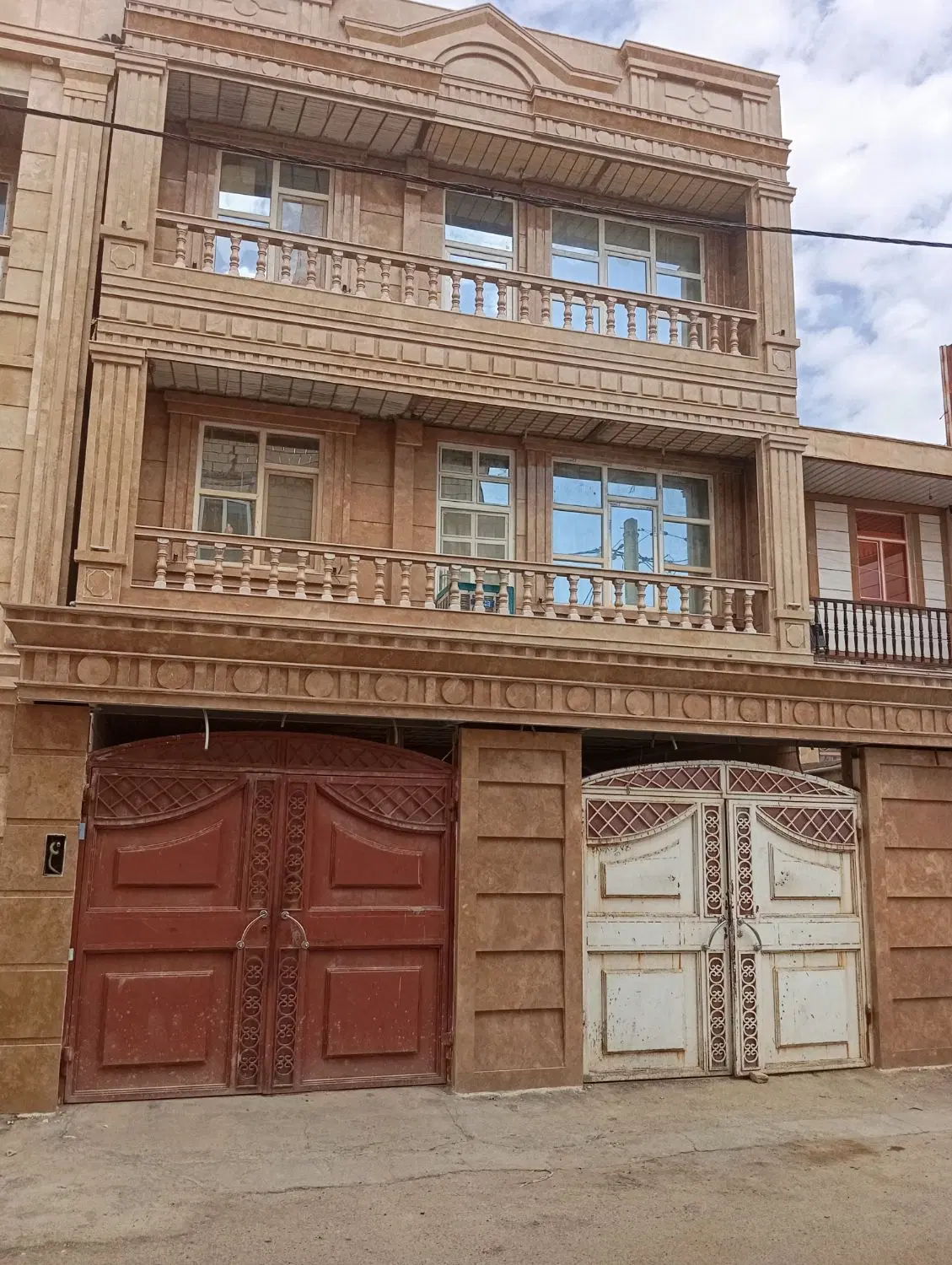 خانه