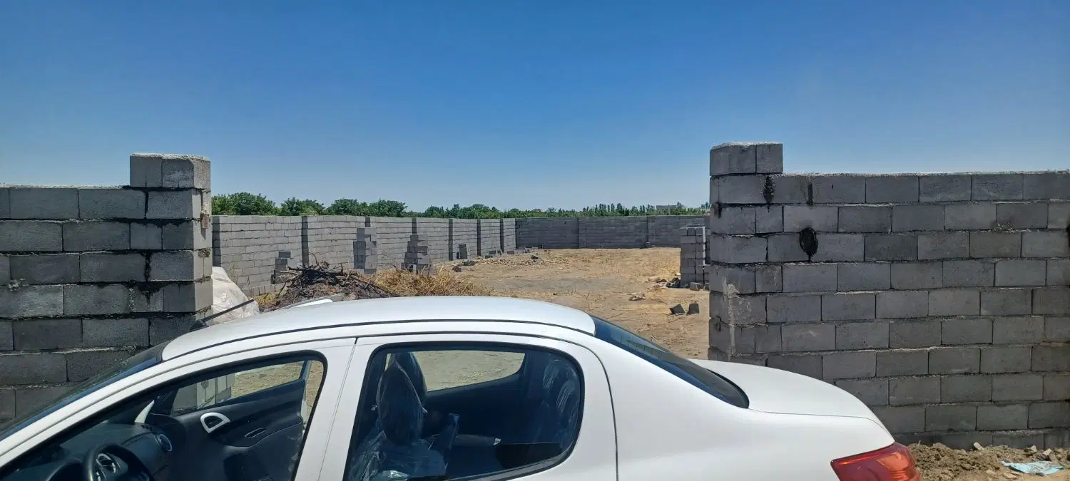 باغ