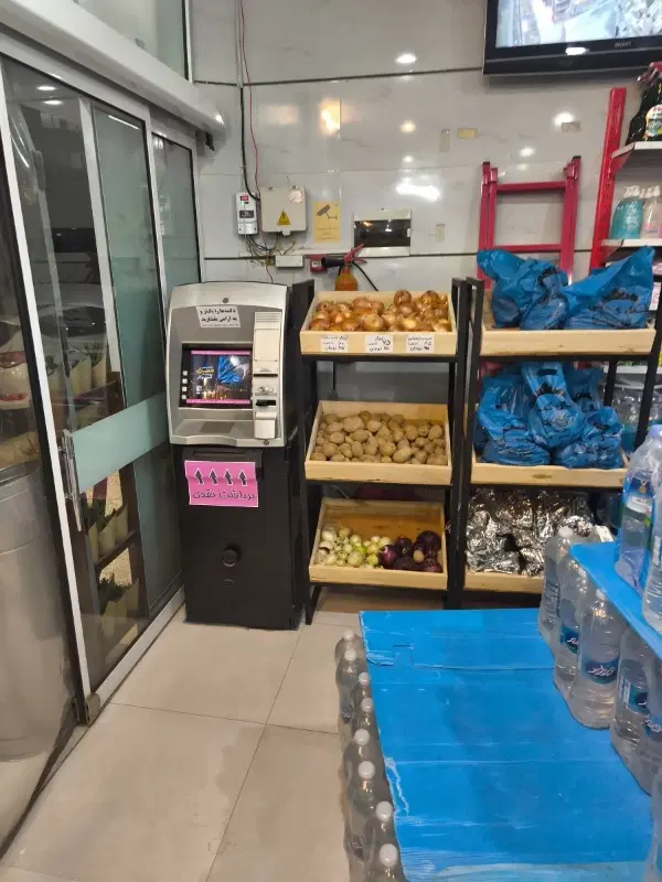 واگذاری سوپر مارکت رحمانیه ۷۷ متری