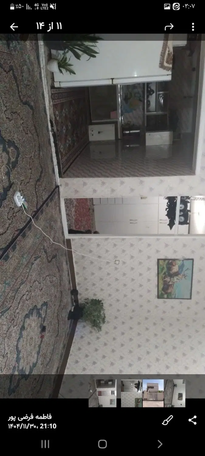 خانه ۹۷ متر سرابیاس کوچه مهر ۸