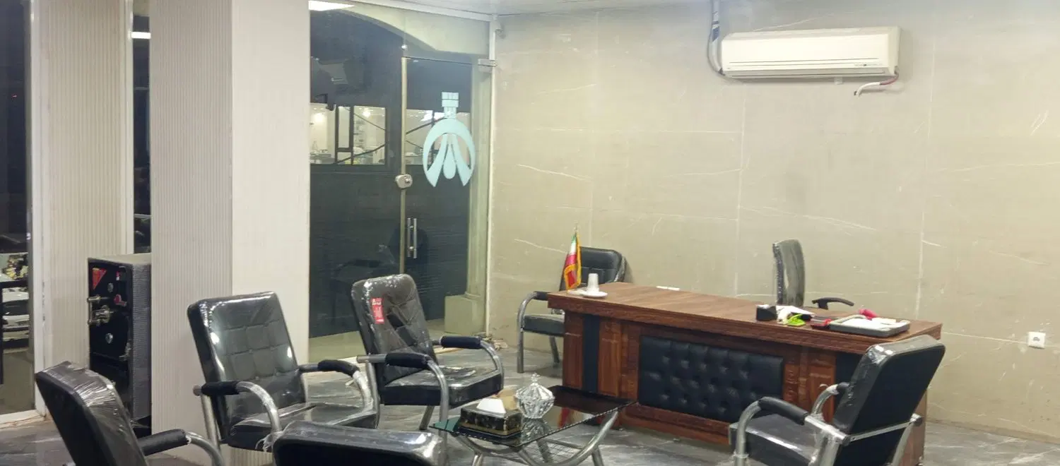 رهن واجاره شهرک کارگاهی چمران جنوبی