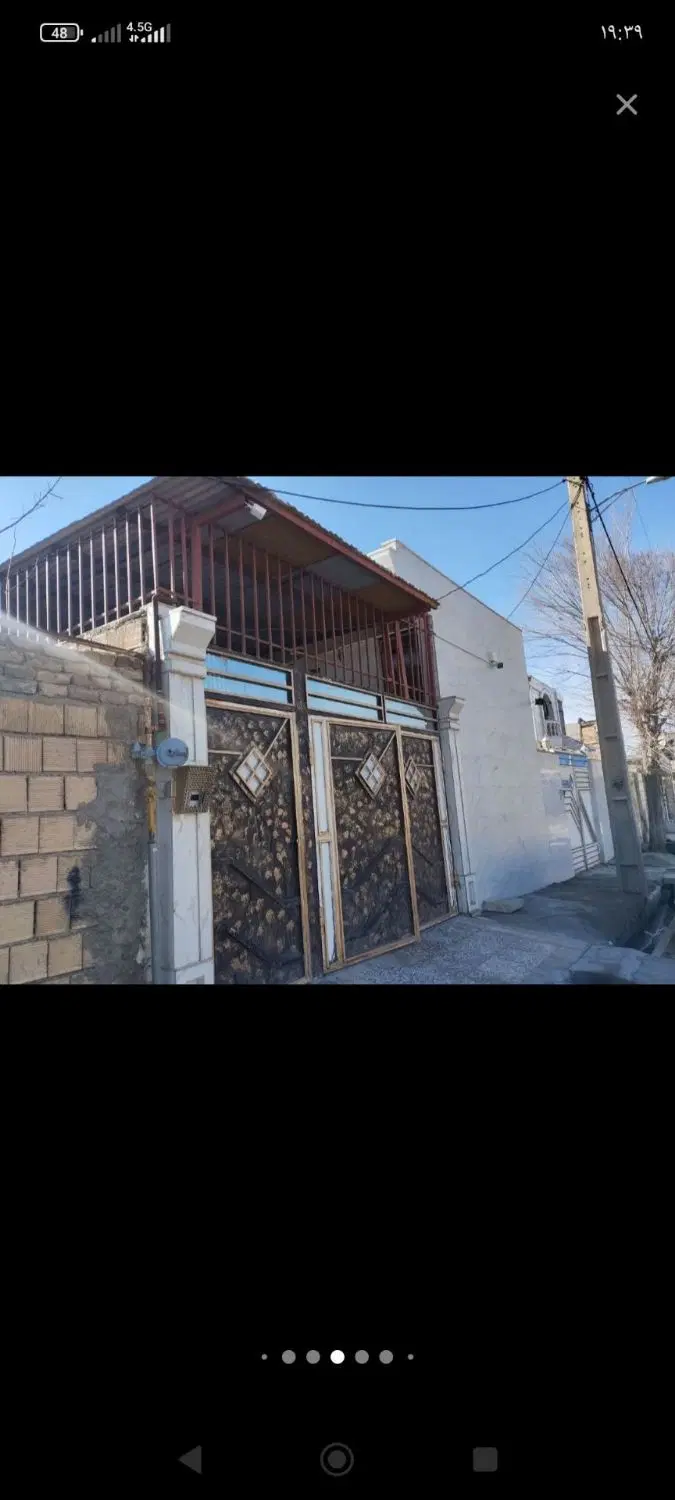 ساختمان ویلایی
