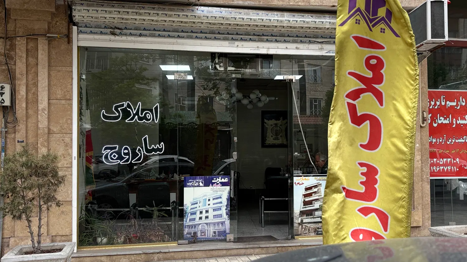 مغازه ۳۰ متر ، ۲۸ متر بالکن