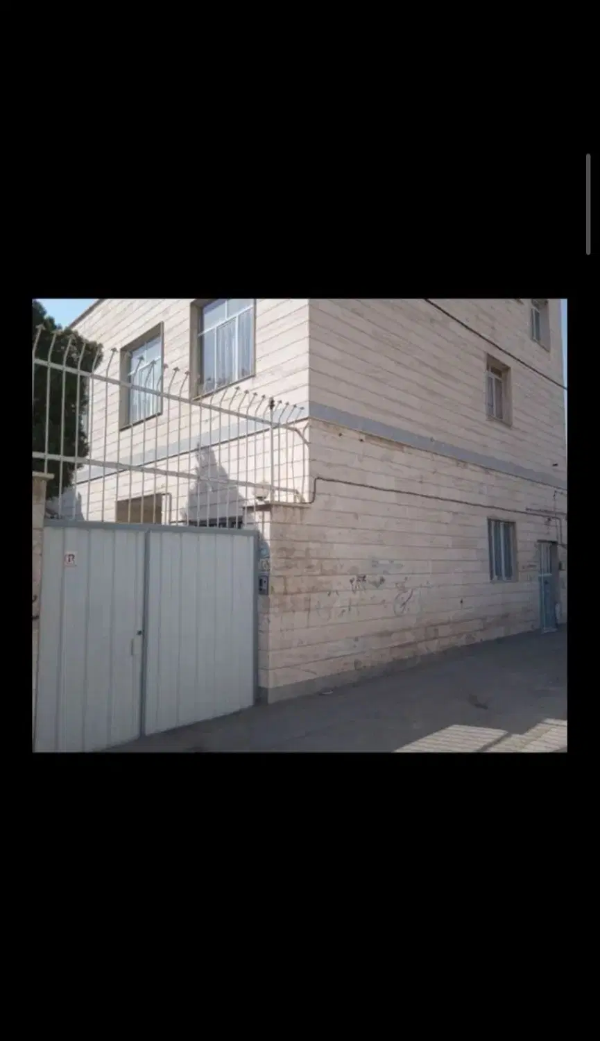 ویلایی 250 متری