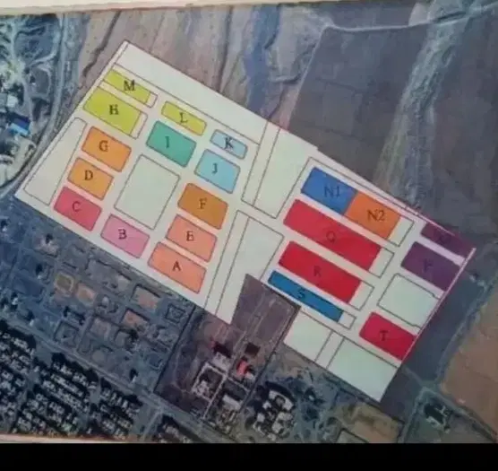 مسکن ملی