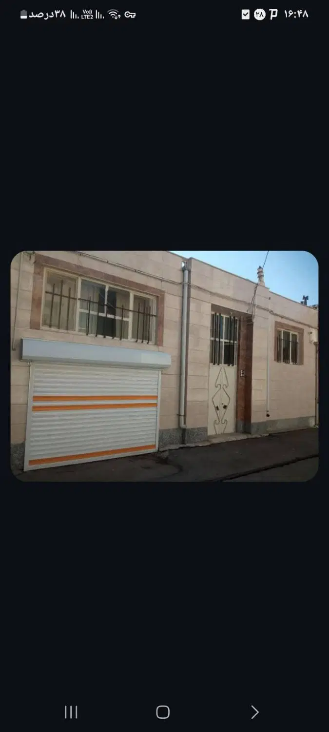 منزل کلنگی