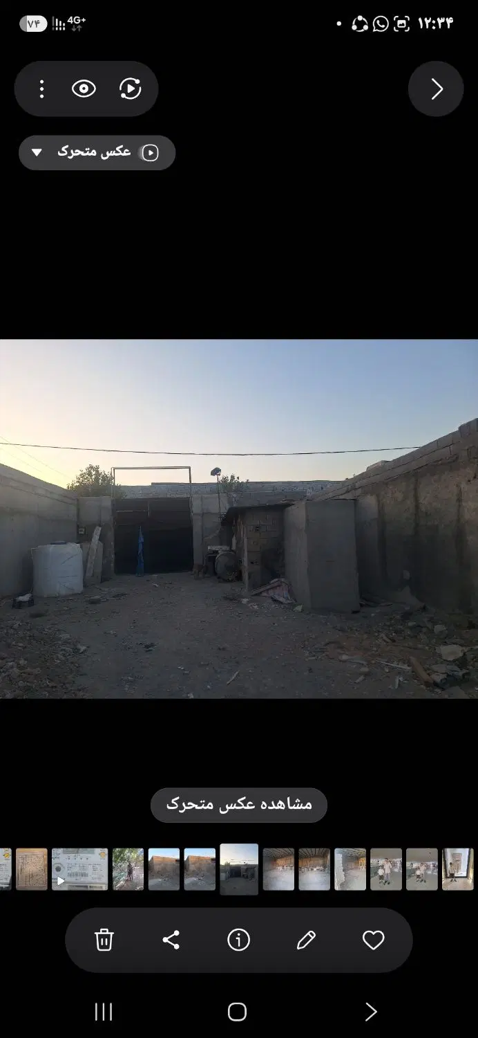 چهار دیواری ۵۰۰ متری ۹۰متر سالن حسین آباد مهرشهر