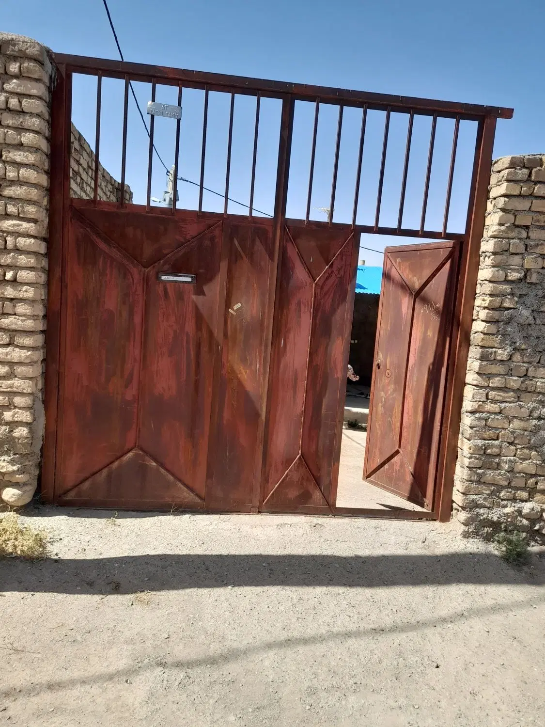 خانه ویلا