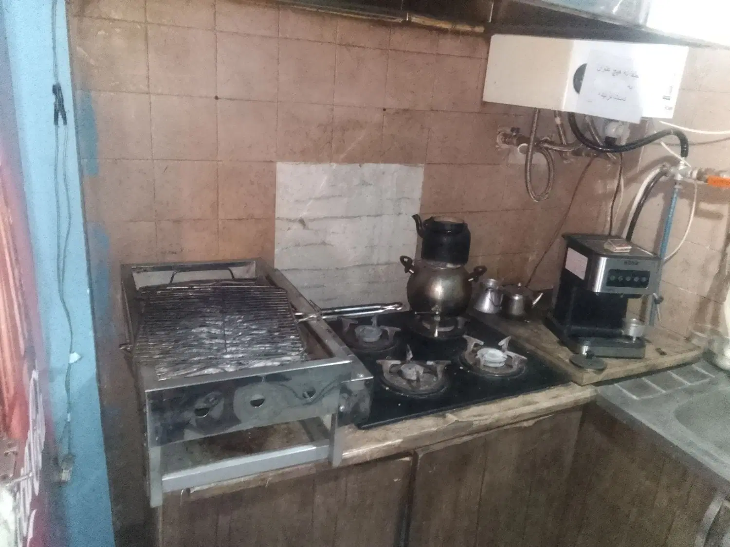 اجاره بوفه باشگاه