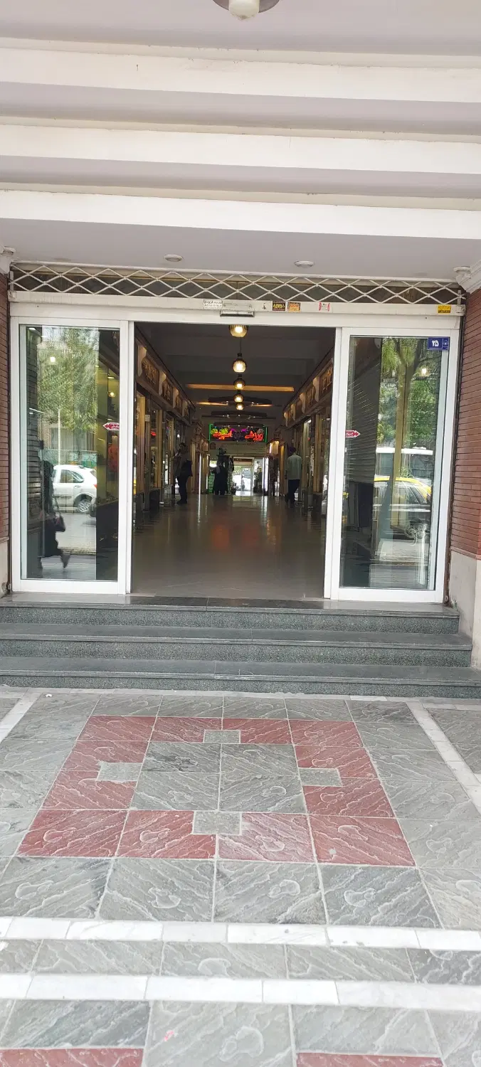 آپارتمان دفتر کار